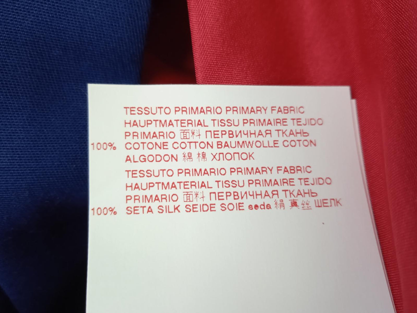 MARNI Ladies Ocean Blue & Tulip Red Cotton/Silk Cady Skirt EU42 UK14 NEW RRP800