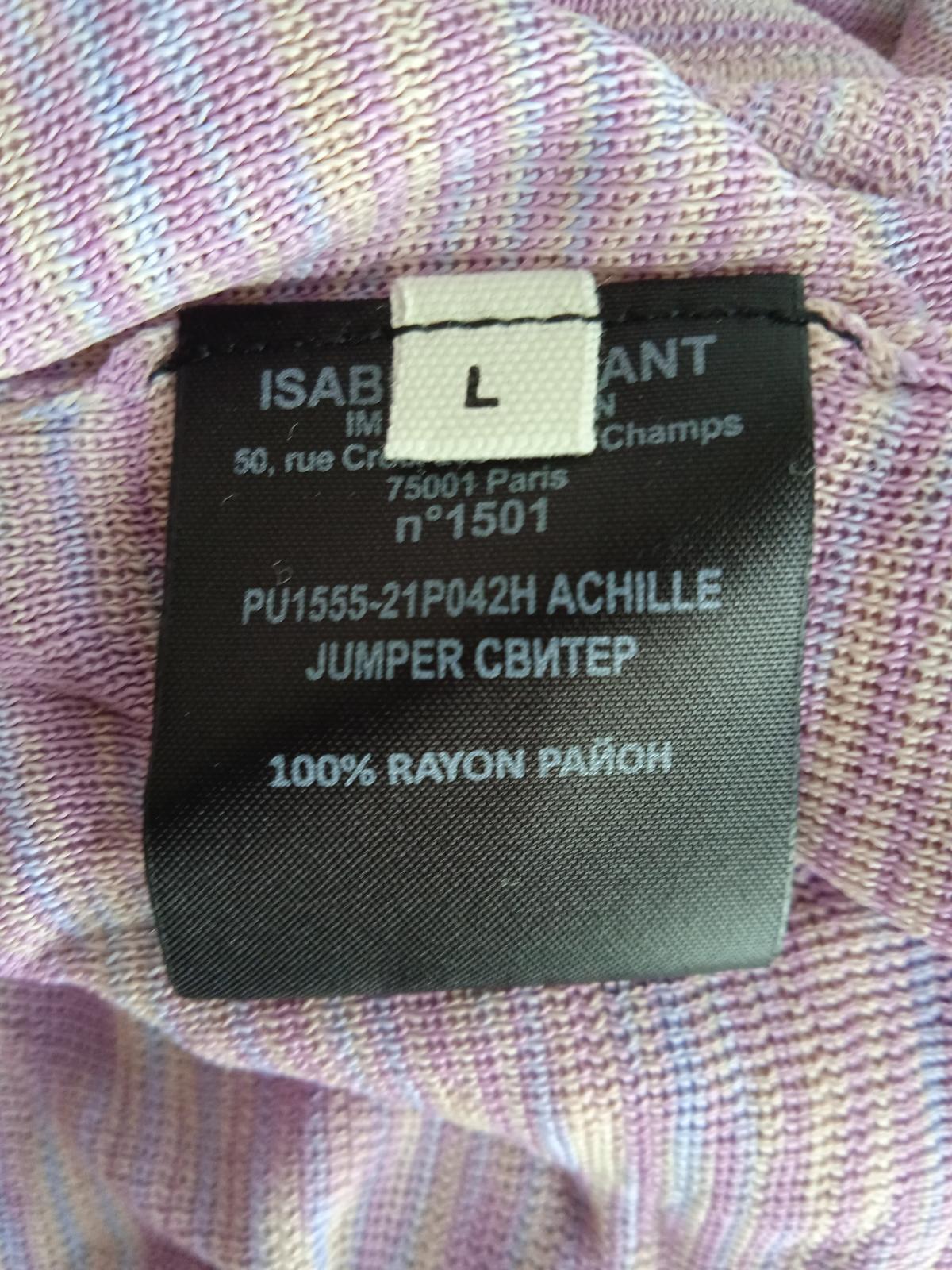 ISABEL MARANT Men's Purple Short Sleeve Pullover Achille Jumper Size L NEW