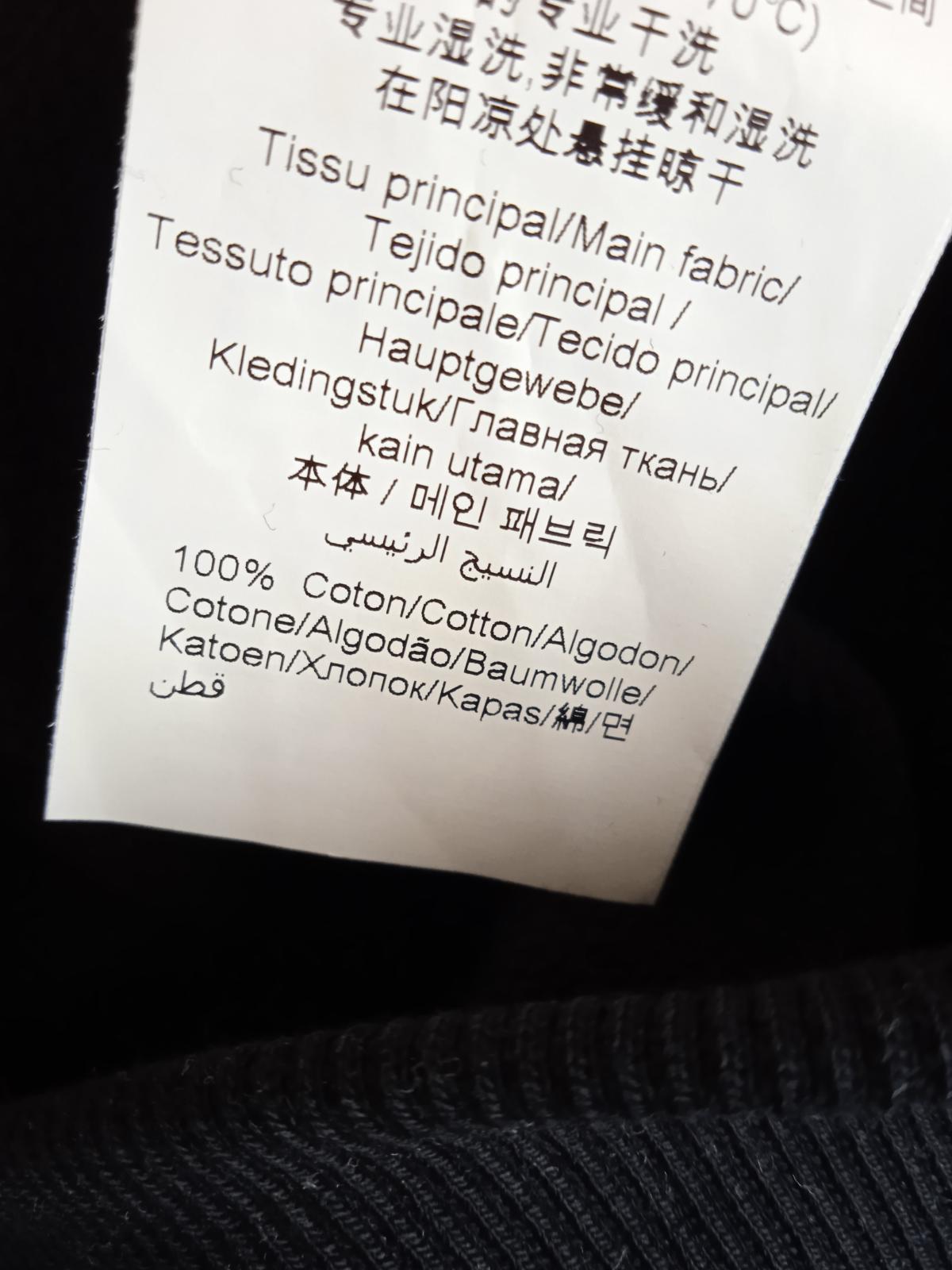 KENZO Men's Black Cotton Classic Tiger Logo Long Sleeve Pullover Jumper L NEW