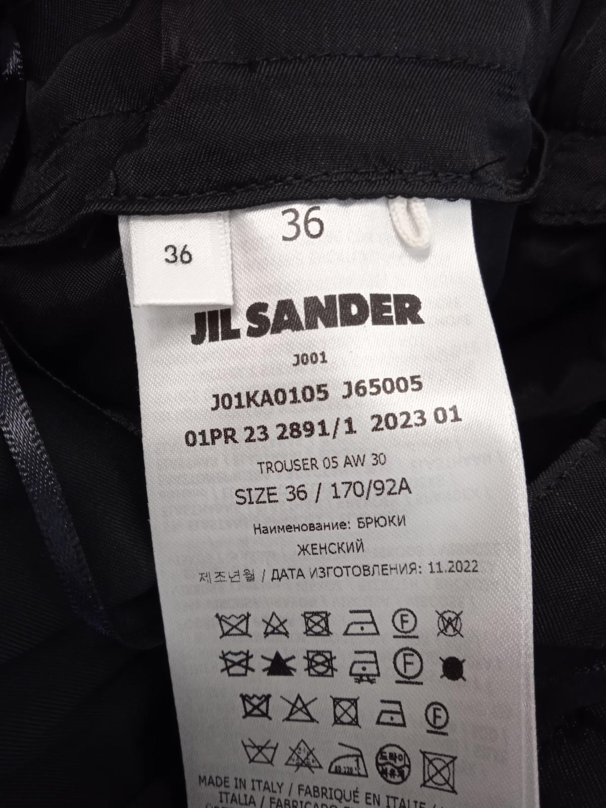 JIL SANDER Ladies Black Silk Blend Wide-Leg Side Split Trousers EU36 UK10 NEW