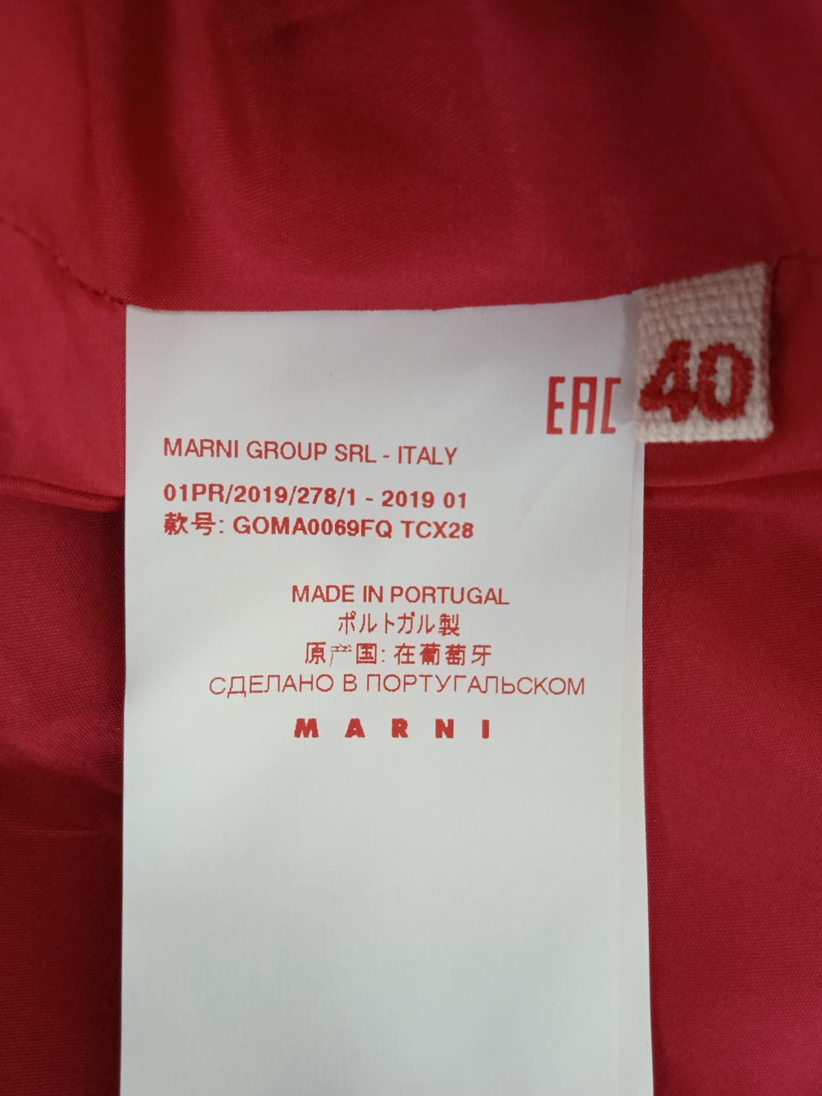 MARNI Ladies Ocean Blue & Tulip Red Cotton/Silk Cady Skirt EU40 UK12 BNWT RRP800