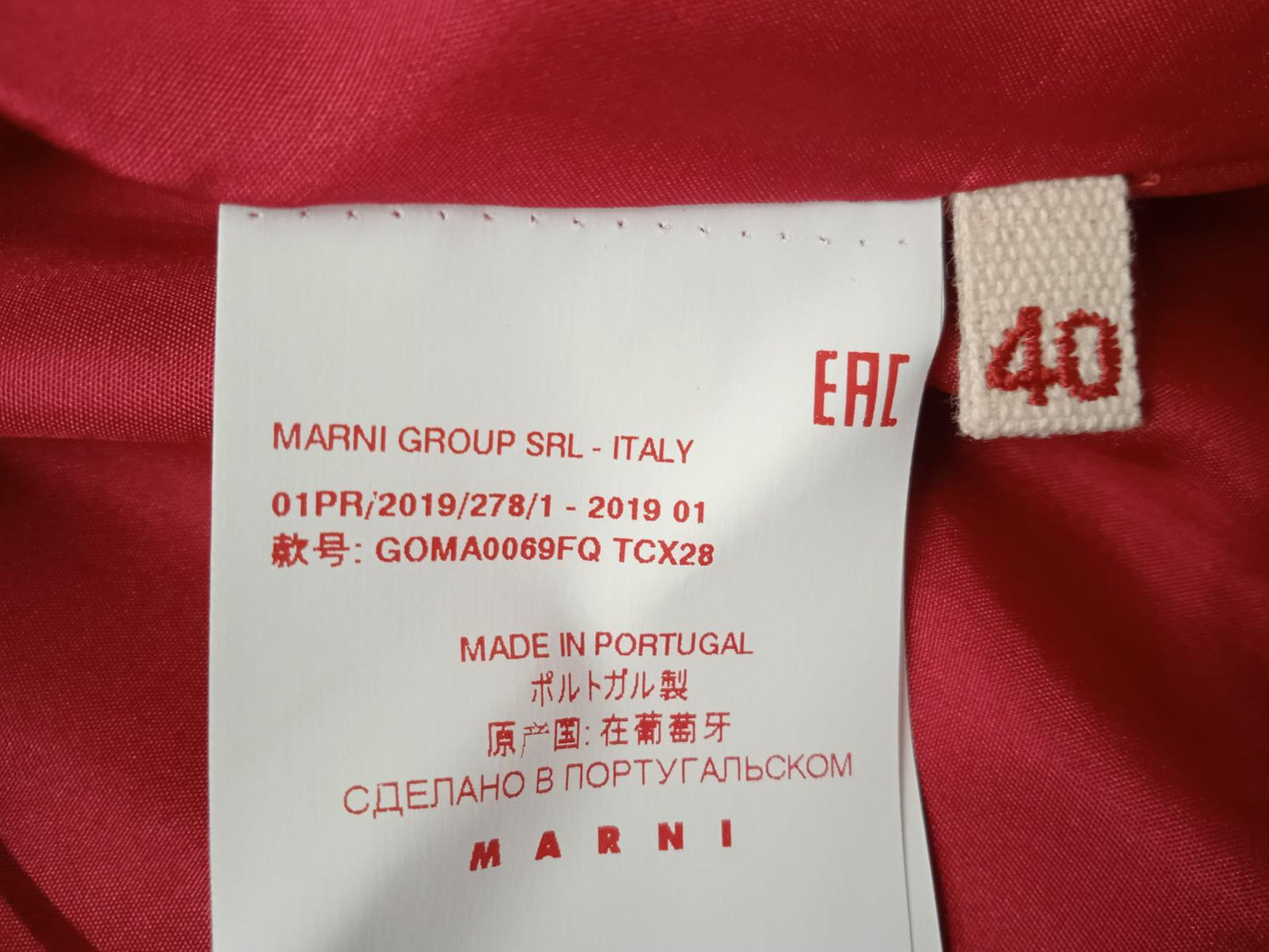 MARNI Ladies Ocean Blue & Tulip Red Cotton/Silk Cady Skirt EU40 UK12 NEW RRP800