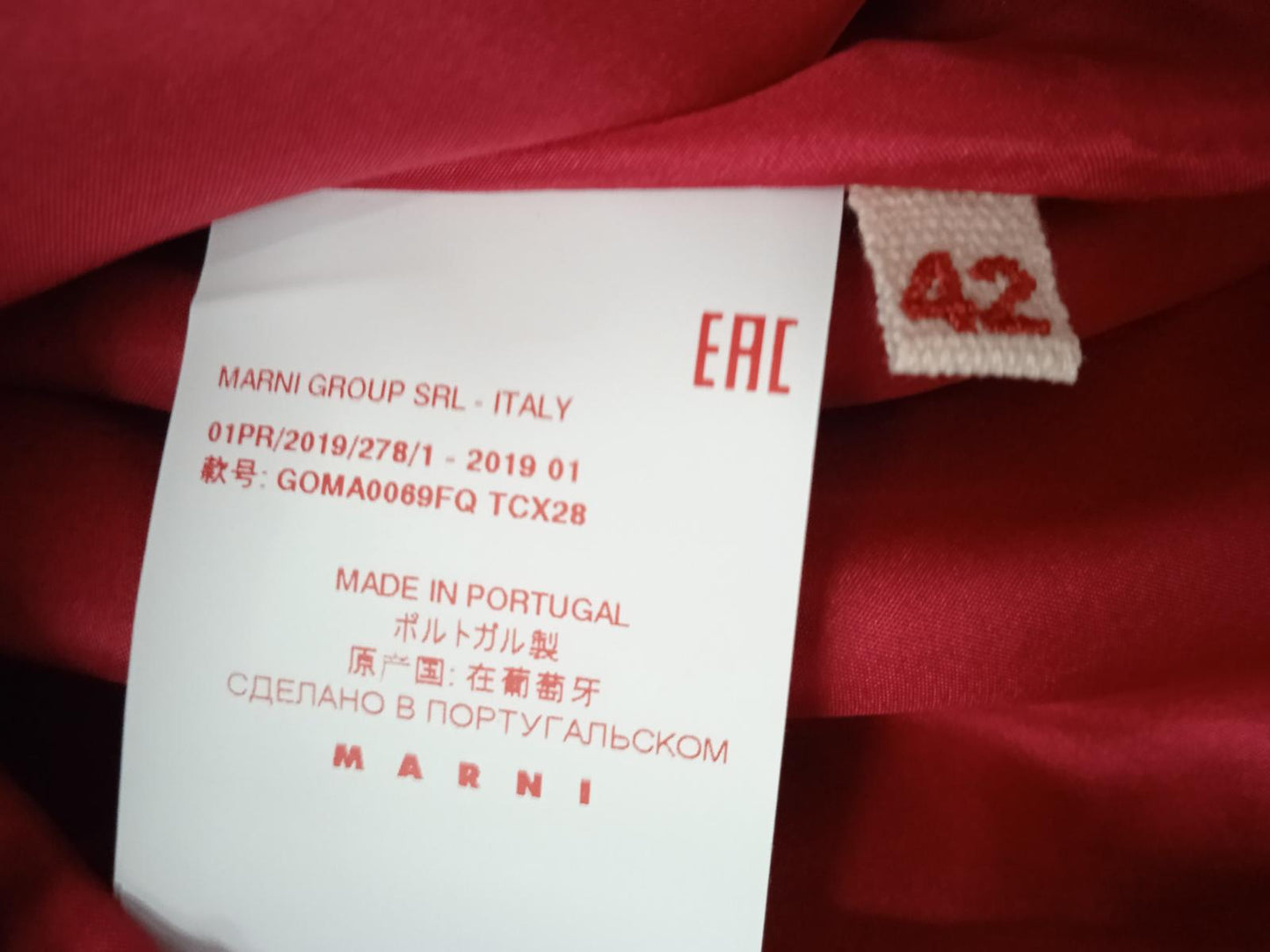 MARNI Ladies Ocean Blue & Tulip Red Cotton/Silk Cady Skirt EU42 UK14 NEW RRP800