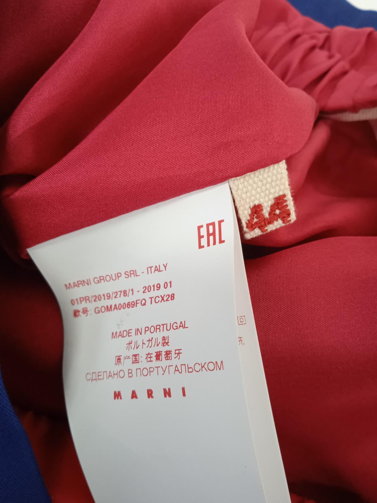 MARNI Ladies Ocean Blue & Tulip Red Cotton/Silk Cady Skirt EU44 UK16 BNWT RRP800