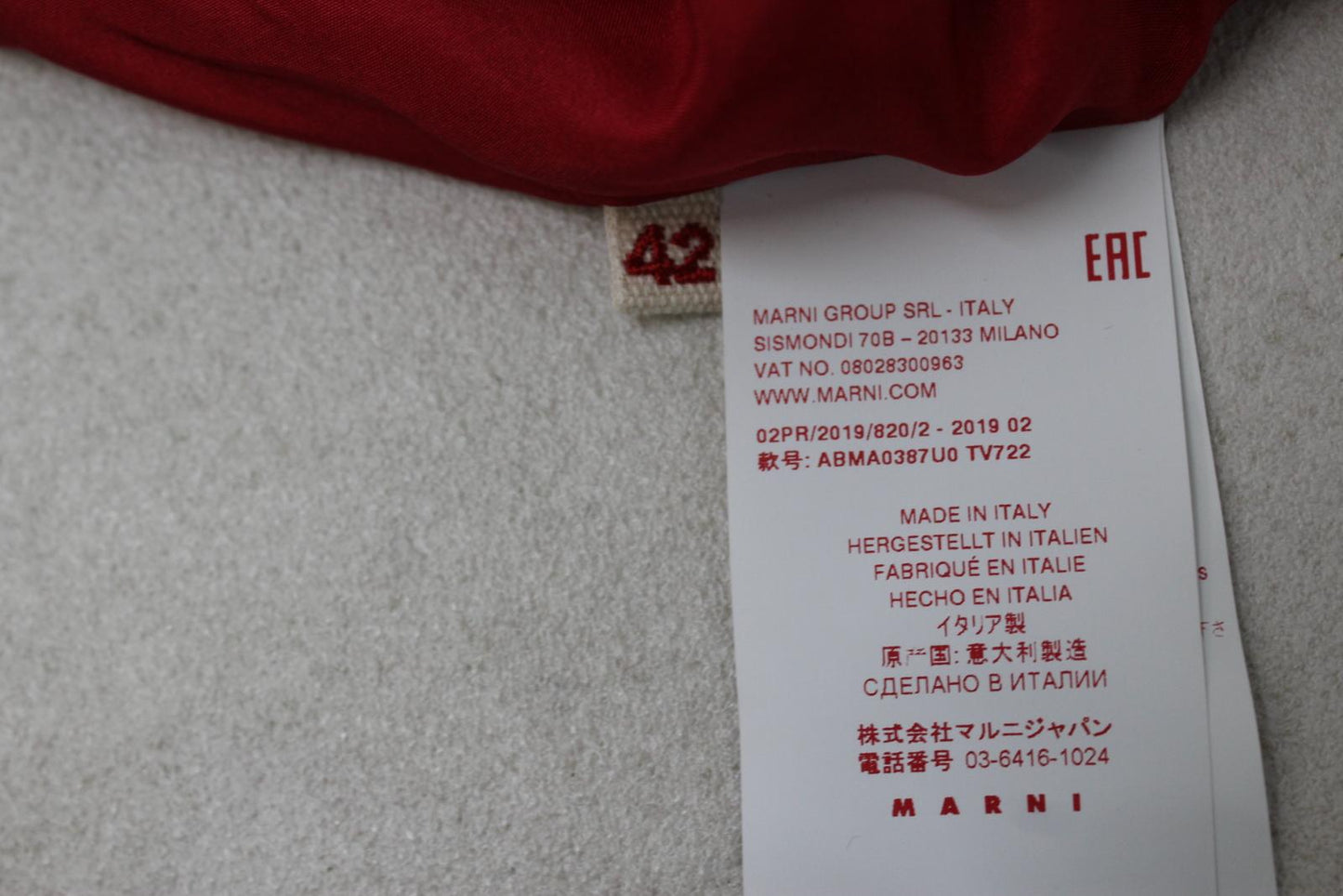 MARNI Ladies Red Sleeveless Button Through Dress Size IT42 UK10 NEW RRP1345