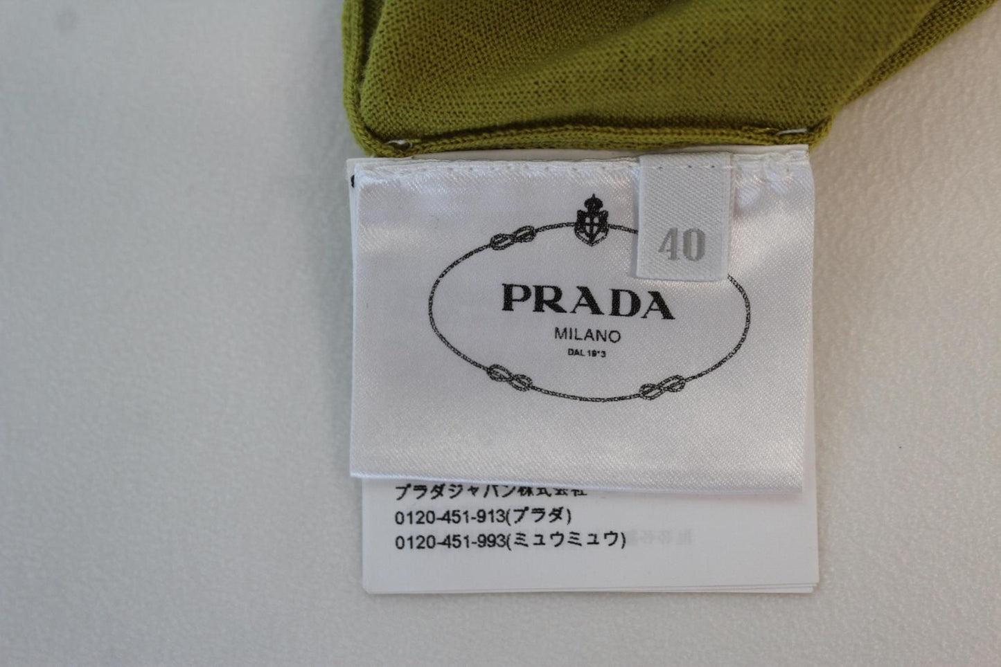 PRADA Ladies Yellow Green Roll Neck Short Sleeve Logo Wool Top IT40 UK8 NEW