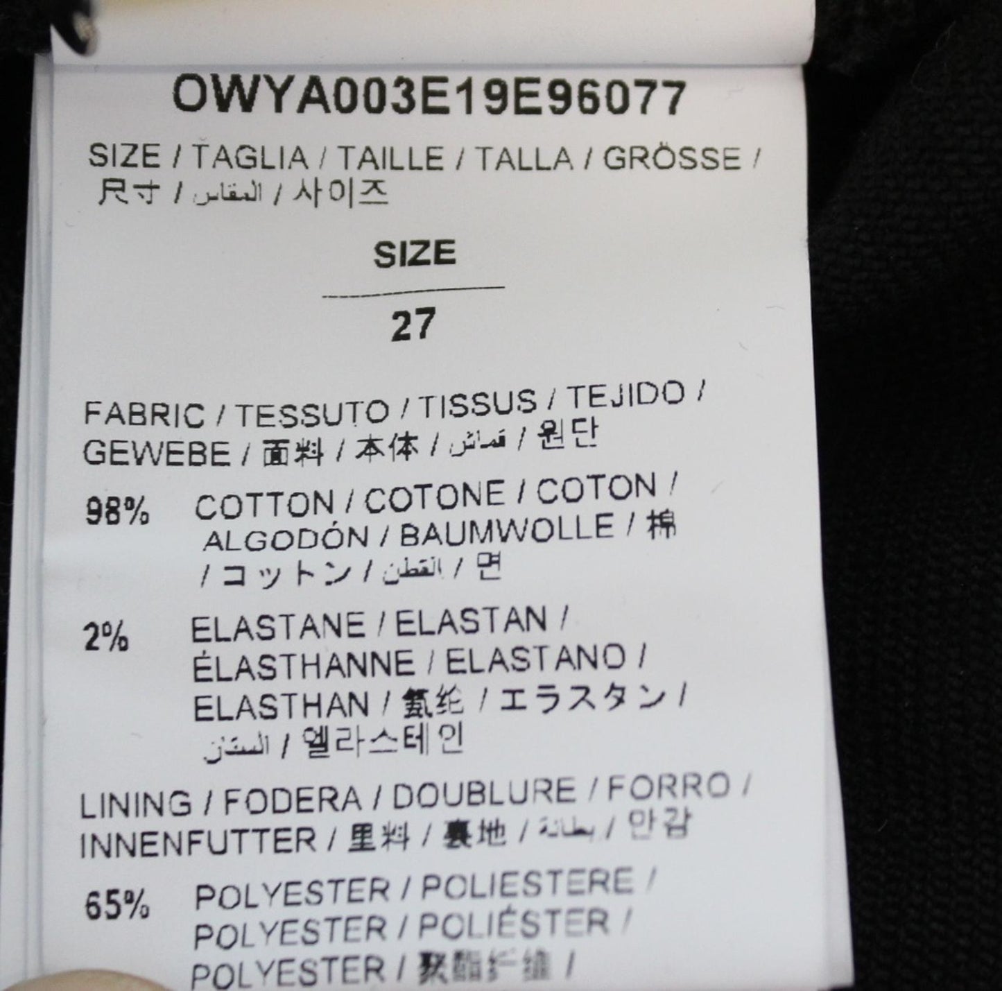 OFF-WHITE Ladies Vintage Black Skinny Zip Fly Denim Jeans 27 W27 L31 NEW