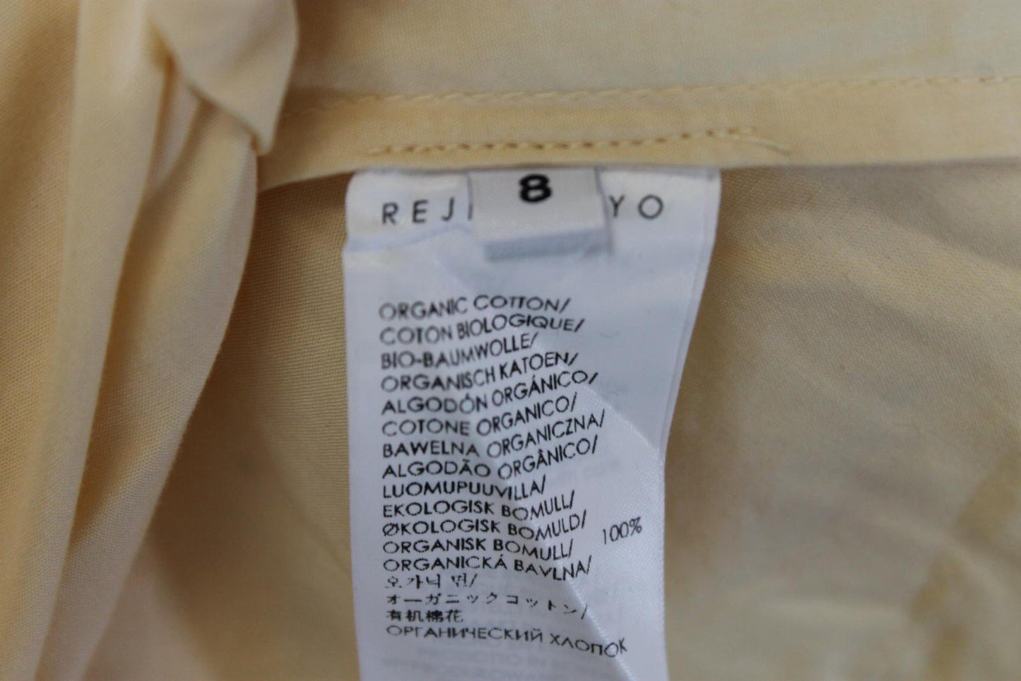 REJINA PYO Ladies Pale Yellow Organic Cotton Cassie Ruffled Blouse EU36 UK8 BNWT