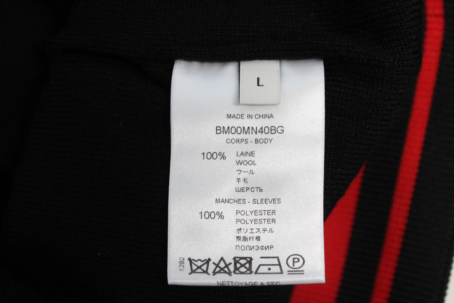 GIVENCHY Men's Givenchy Red Black Chain Link Logo Wool Bomber Jacket L BNWT