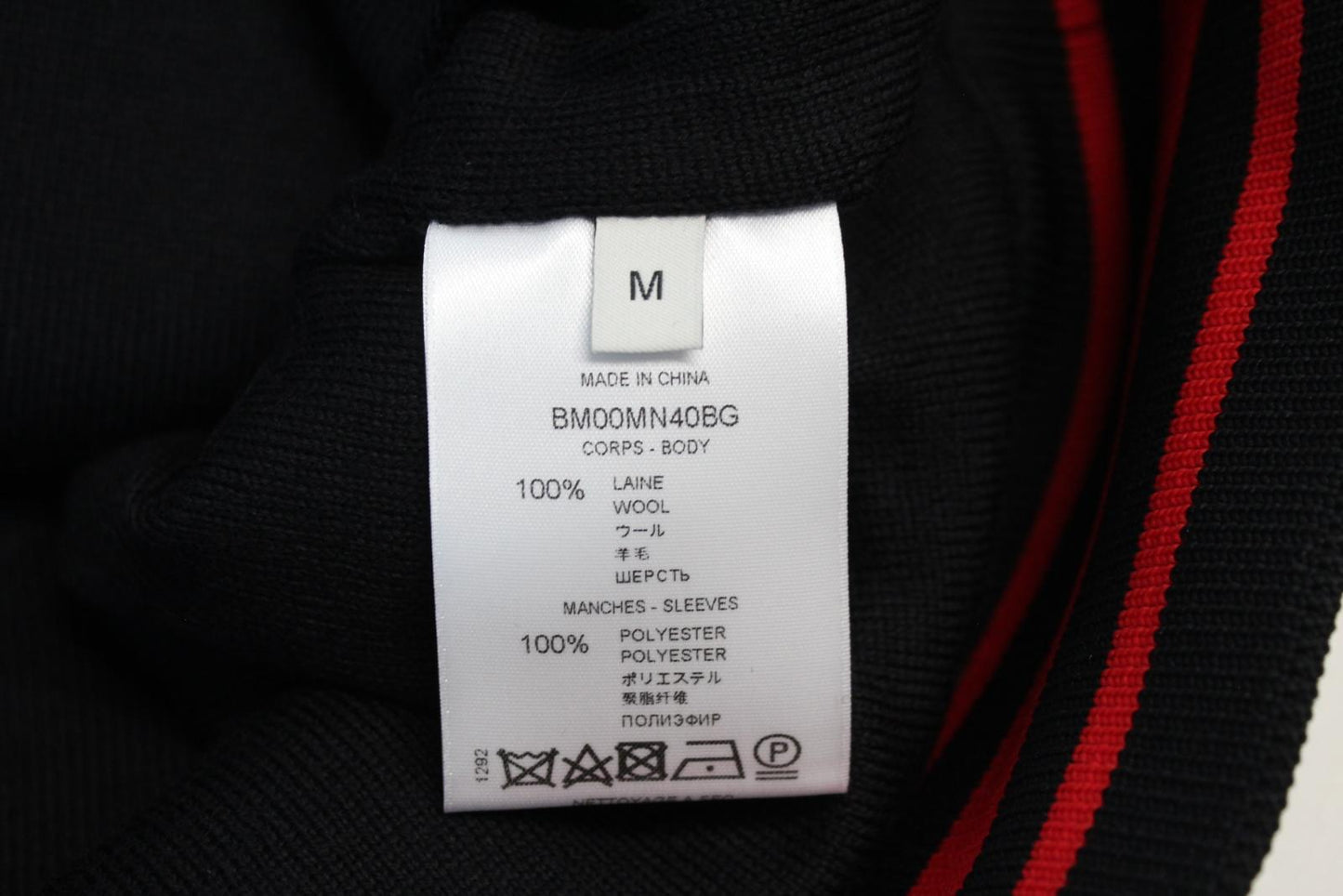 GIVENCHY Men's Givenchy Red Black Chain Link Logo Wool Bomber Jacket M BNWT