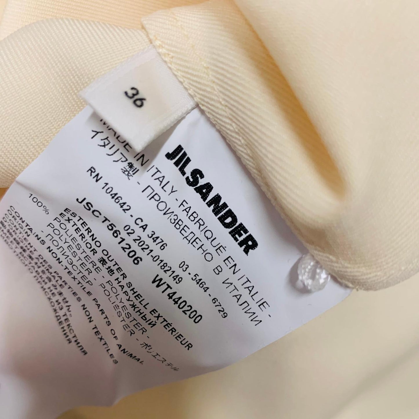 JIL SANDER Yellow Ladies Short Sleeve Collared Shirt Button-Up Size UK 8 NEW