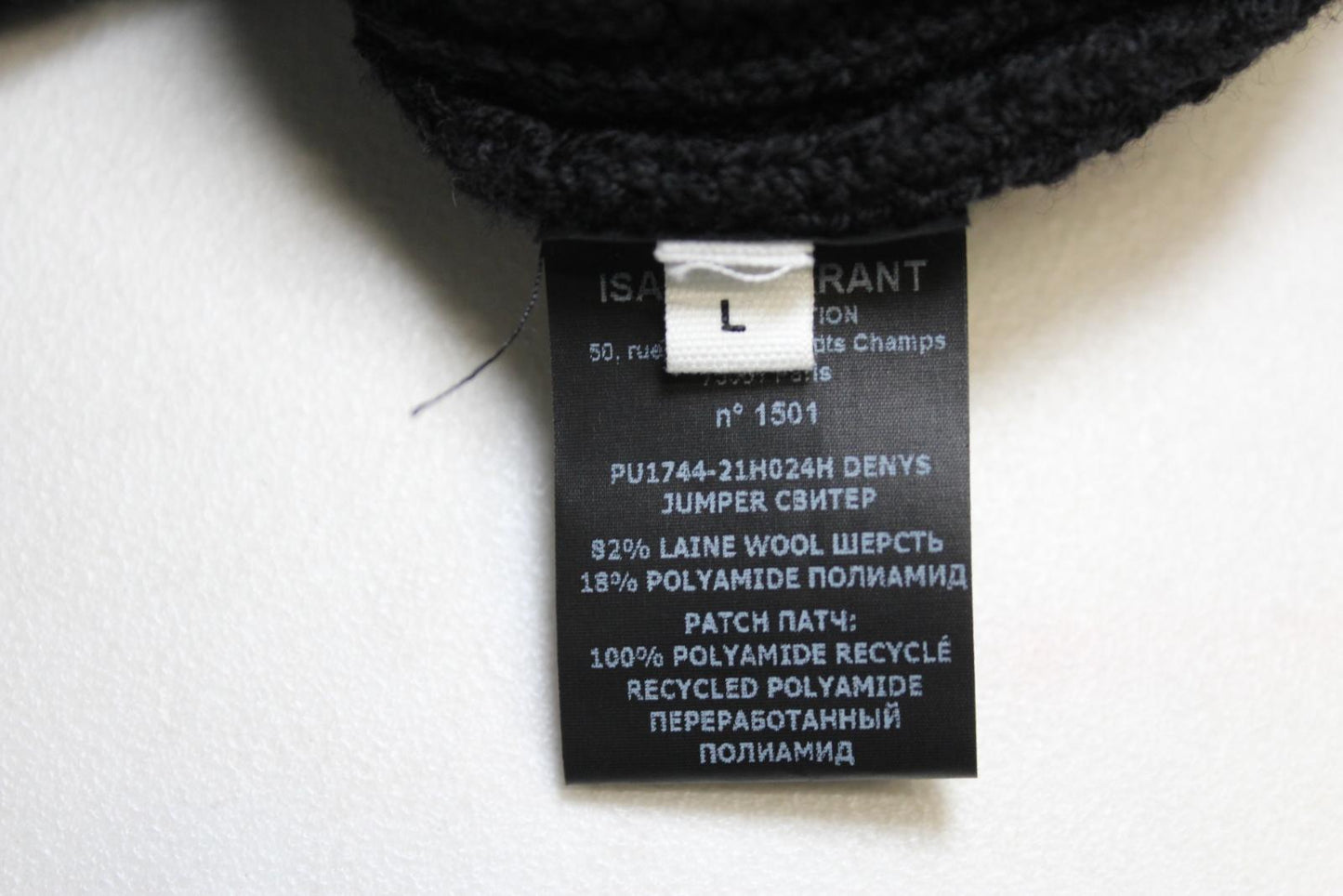 ISABEL MARANT Men's Denys Black Green Patch Ribbed Wool Blend Jumper L NEW