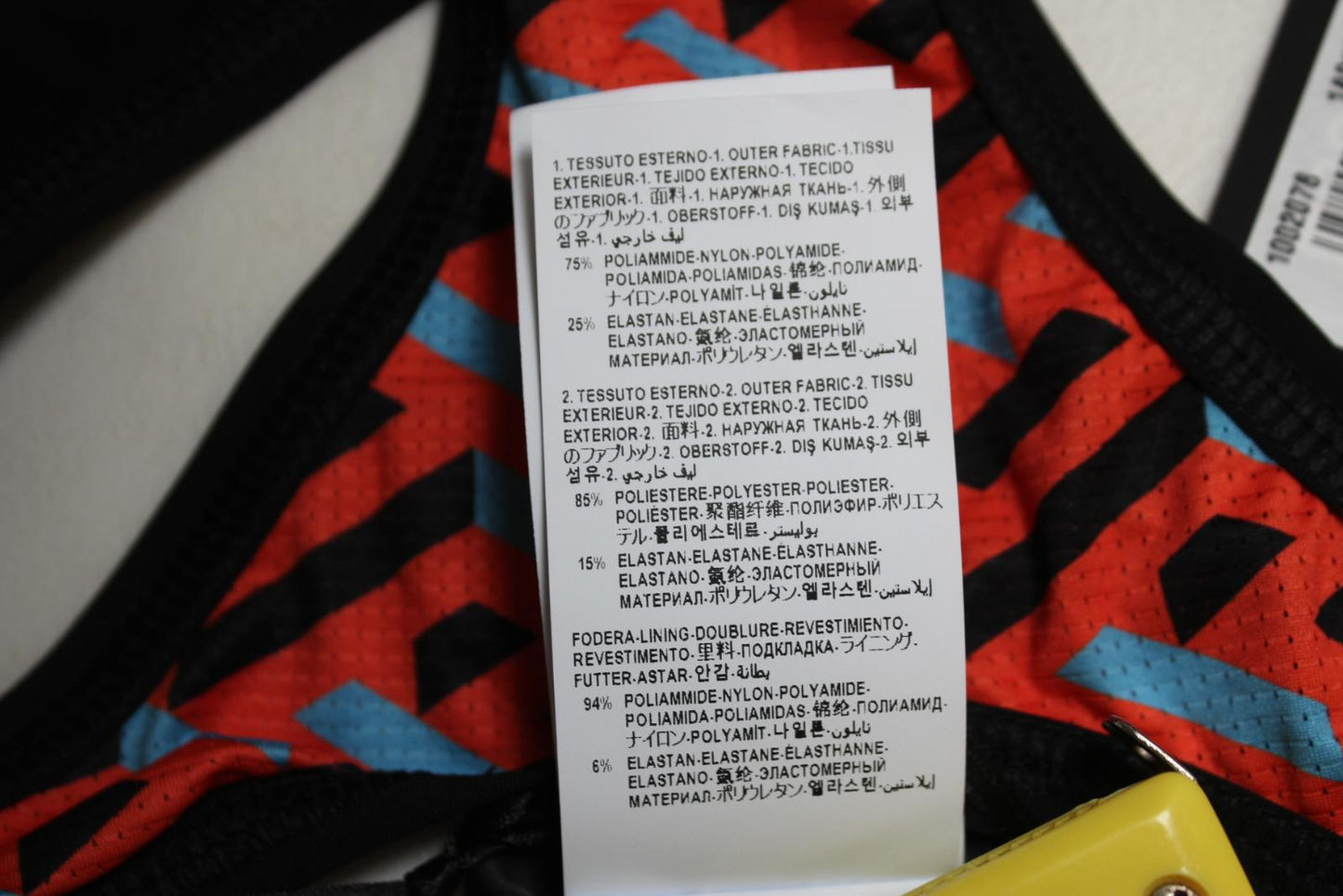 VERSACE Ladies LA Greca Black Orange Monogram Racer Back Sports Bra 4/UK38 NEW