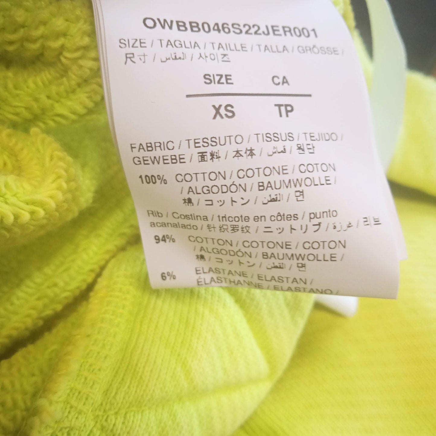 OFF-WHITE Oversized Long Sleeve Hoodie Lime Green Cotton Ladies XS NEW RRP515