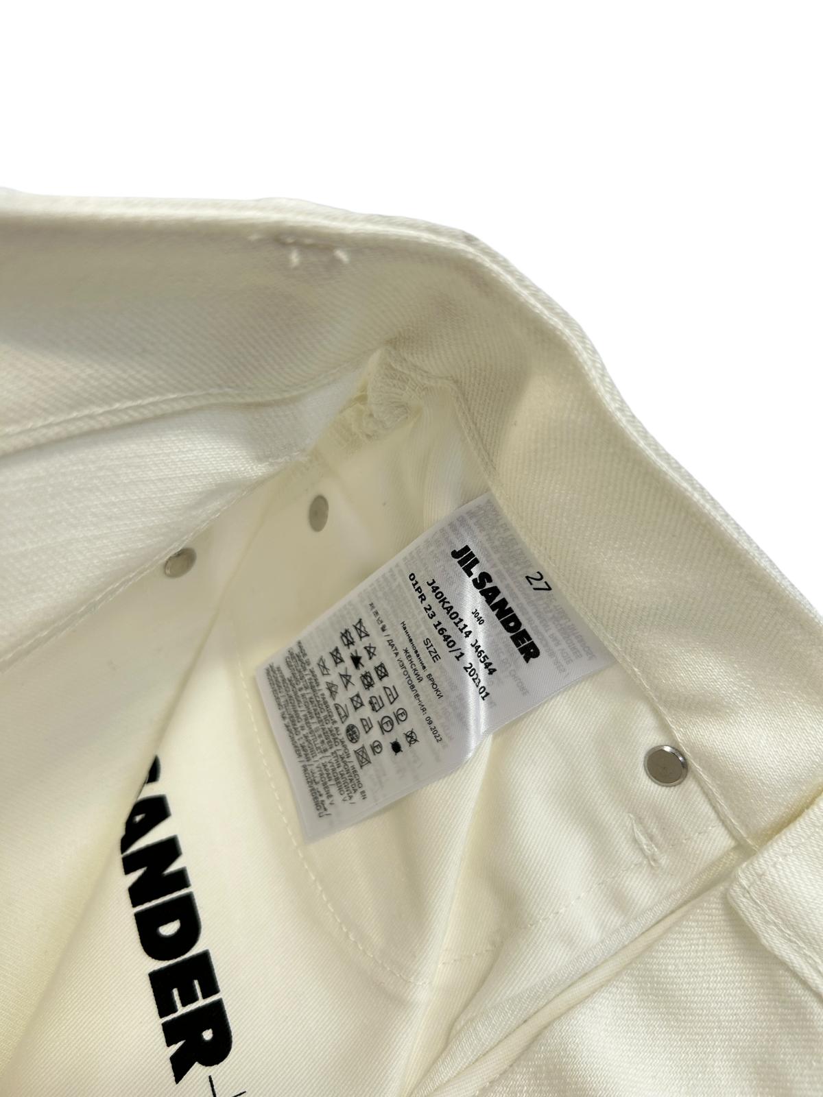 JIL SANDER Plus Jeans Straight Leg 5 Pocket Back Logo Denim White 27 NEW RRP540