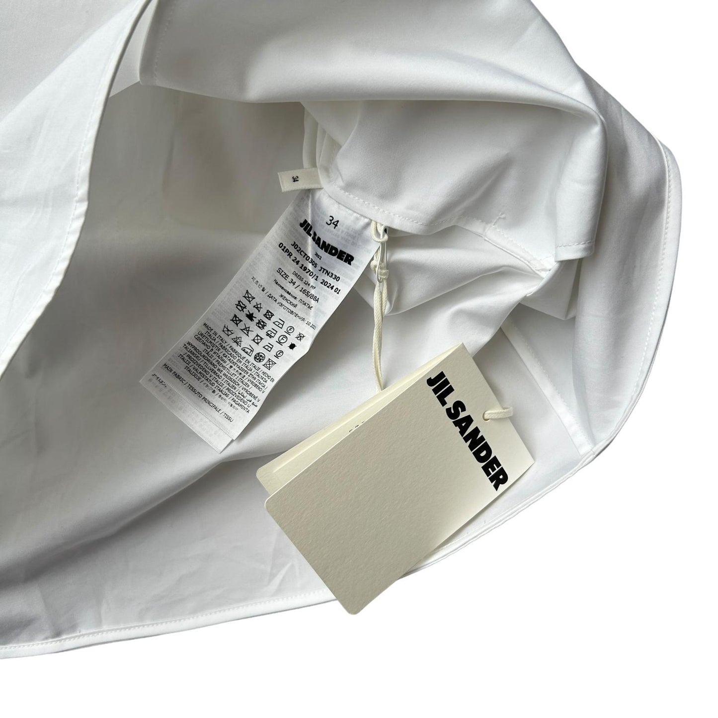 JIL SANDER Top Vest Cami Cotton Sleveless Aline Ladies White 34 NEW RRP: 1040